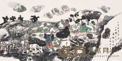 聂鸥 1995年作 山民乐悠悠 镜心 69×138cm